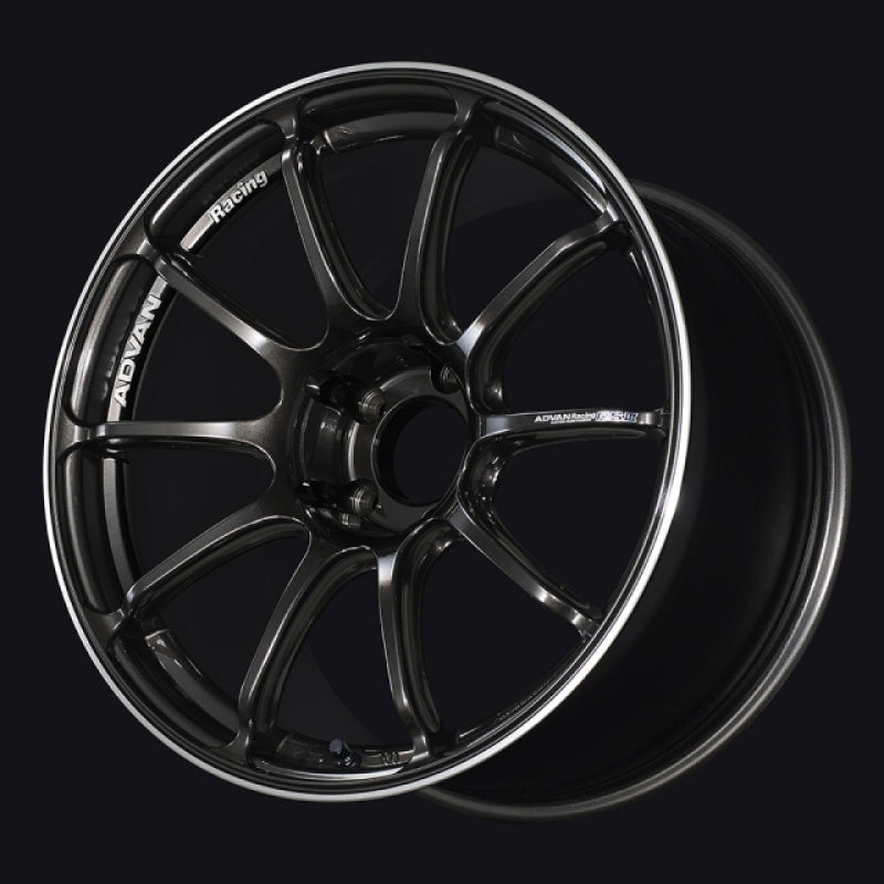 ADVAN RSIII Wheel - 18x9.5 +45 | 5x114.3 | Racing Black Gunmetallic & Ring