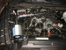 Injen Power-Flow Cold Air Intake – 2009-2010 Dodge Ram 1500 / 2011 Ram 1500 3.7L - Polished