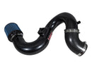 Injen SP Series Short Ram Intake – 2012-2014 Honda Civic 2.4L - Black