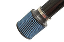 Injen SP Series Cold Air Intake – 2016-2022 Acura ILX 2.4L - Black