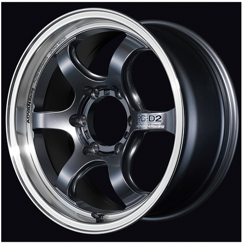 ADVAN RZ-DF2 Wheel - 19x10.0 +25 | 5x114.3 | Diamond Cut & Hyper Platinum Black