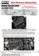 HKS DRY CARBON FUSE BOX COVER - 2023-2026 Honda Civic Type R (FL5)