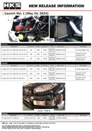 HKS S Type Oil Cooler Kit BLK - 1989-1994 Nissan Skyline GT-R (BNR32)