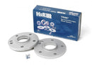 H&R Trak+ 25mm DRM Wheel Spacer 5x114.3 | Bolt Pattern 56 Center Bore Bolt 12x1.25 Thread