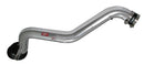 Injen RD Series Cold Air Intake – 1997-2001 Honda Prelude / 2002-2004 Mitsubishi Lancer - Polished