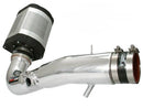 Injen Power-Flow Cold Air Intake – 2007-2009 Toyota FJ Cruiser 4.0L - Polished