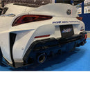 INGS+1 N-SPEC Rear Bumper (FRP) - 20+ Toyota GR Supra (A90/A91)