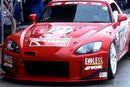 J's Racing Type-S V.1 Front Bumper (FRP) - 00-09 Honda S2000 (AP1/AP2) 
