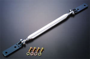 J's Racing Rear Lower Arm Bar - 02-06 Acura RSX (DC5)