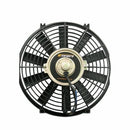 Mishimoto 14" Slim Electric Fan 12V