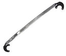Spoon Sports Strut Tower Bar (Rear) - 92-00 Honda Civic (EG4/6, EK3/4/9)