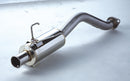 Spoon Sports Tail Silencer [N1 Type] - Honda Civic EP3
