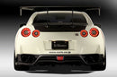 Varis R35 GTR GT Wing - Exclusively for R35 GTR (FRP / VSDC) 09+