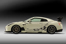 Varis Side Skirt Set w/ FRP Under Board & Side Louver  - Nissan GTR R35 09+