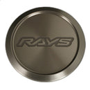 RAYS Low-Type Center Cap for VOLK Racing TE37 ULTRA / ZE40