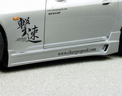 Chargespeed Side Skirts - 2000-2009 Honda S2000
