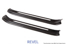 REVEL GT Dry Carbon Door Sill Covers - 2015+ Subaru WRX/STI (VA)