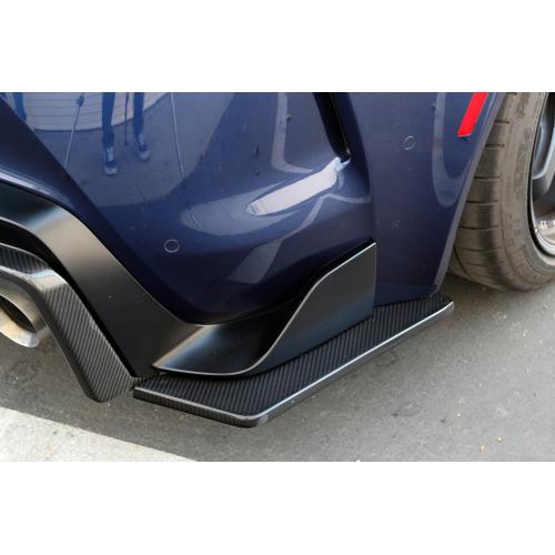 APR Performance Carbon Fiber Rear Bumper Skirts - 2020+ Toyota GR Supra (A90/A91)