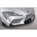 TOM's Racing Dry Carbon Front Lip - 2020+ Toyota GR Supra (A90/A91)