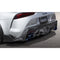 TOM's Racing Dry Carbon Rear Bumper Diffuser - 2020+ Toyota GR Supra (A90/A91)