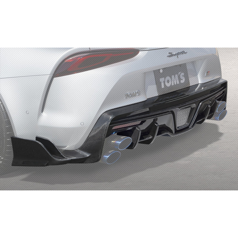 TOM's Racing Dry Carbon Rear Bumper Diffuser - 2020+ Toyota GR Supra (A90/A91)