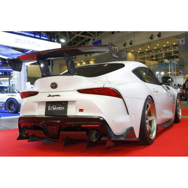 Varis Arising I Carbon Fiber Rear Shroud - 2020+ Toyota Supra (A90)