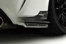 Varis Arising-II Rear Bumper Air Shroud (L/R Set | Carbon)  - 2013+ Subaru BRZ/Scion FR-S/Toyota GT86