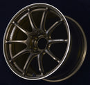 ADVAN RSIII Wheel - 18x8.0 +37 | 5x100