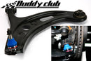 Buddy Club P1 Racing Ball Joint - 2013-2020 Subaru BRZ/Scion FR-S/Toyota GT86 (ZC6/ZN6)