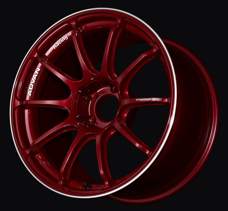 ADVAN RSIII Wheel - 18x9.0 +25 | 5x114.3