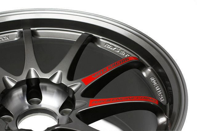 VOLK Racing CE28SL Wheel - 18x8.5 +52 | 5x114.3 | Pressed Graphite