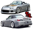 ChargeSpeed Body Kit - 2000-2009 Honda S2000 (AP1/AP2)