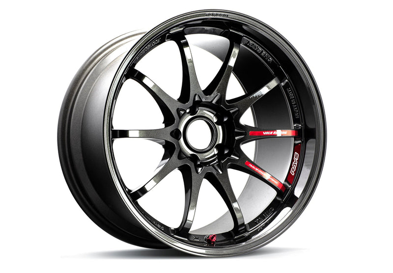 VOLK Racing CE28 Club Racer II Black Edition Wheel - 17x9.5 +28 | 5x114.3 | Diamond Dark Gunmetal