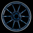 ADVAN RZII Wheel - 16x7.0 +48 | 4x100