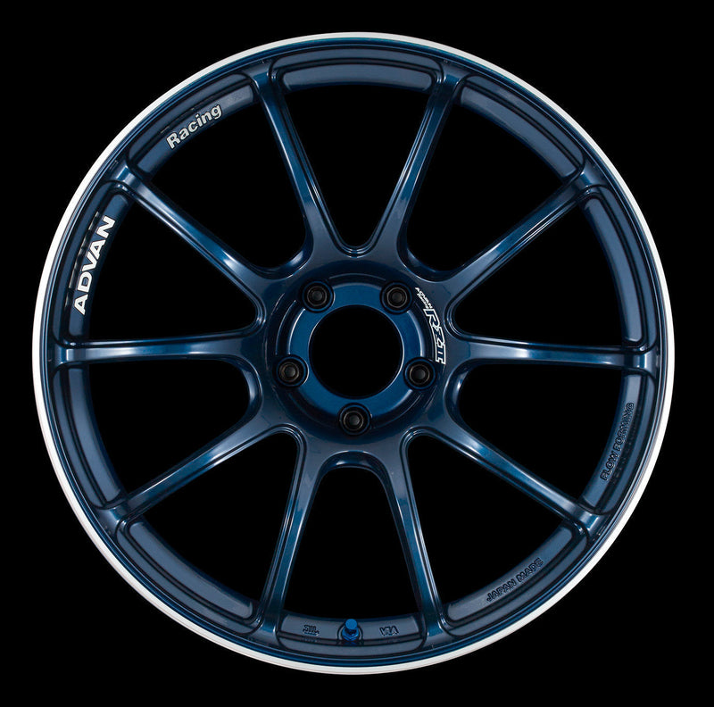 ADVAN RZII Wheel - 16x7.0 +48 | 4x100