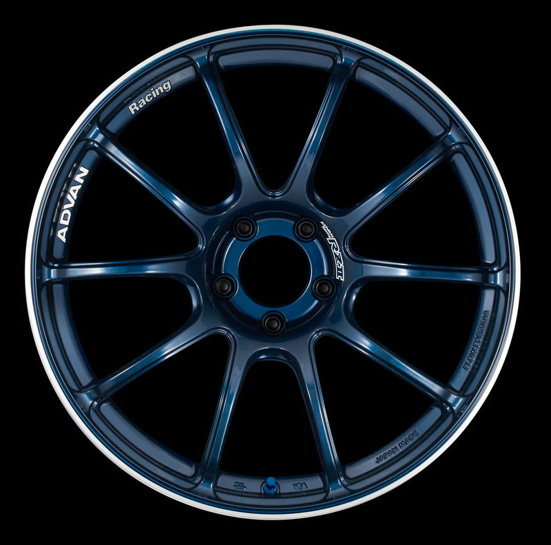 ADVAN RZII Wheel - 15x5.5 +45 | 4x100