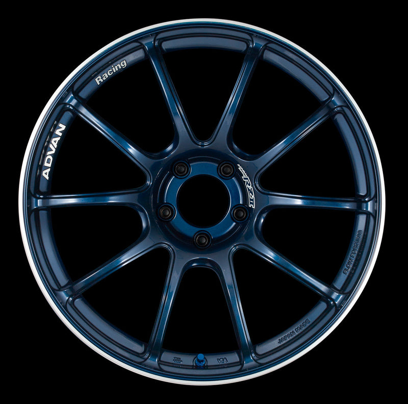 ADVAN RZII Wheel - 18x7.5 +48 | 5x114.3