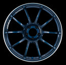 ADVAN RZII Wheel - 18x9.0 +53 | 5x120