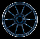 ADVAN RZII Wheel - 18x8.5 +45 | 5x114.3