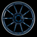 ADVAN RZII Wheel - 18x9.0 +35 | 5x114.3