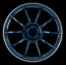 ADVAN RZII Wheel - 18x7.5 +48 | 5x112